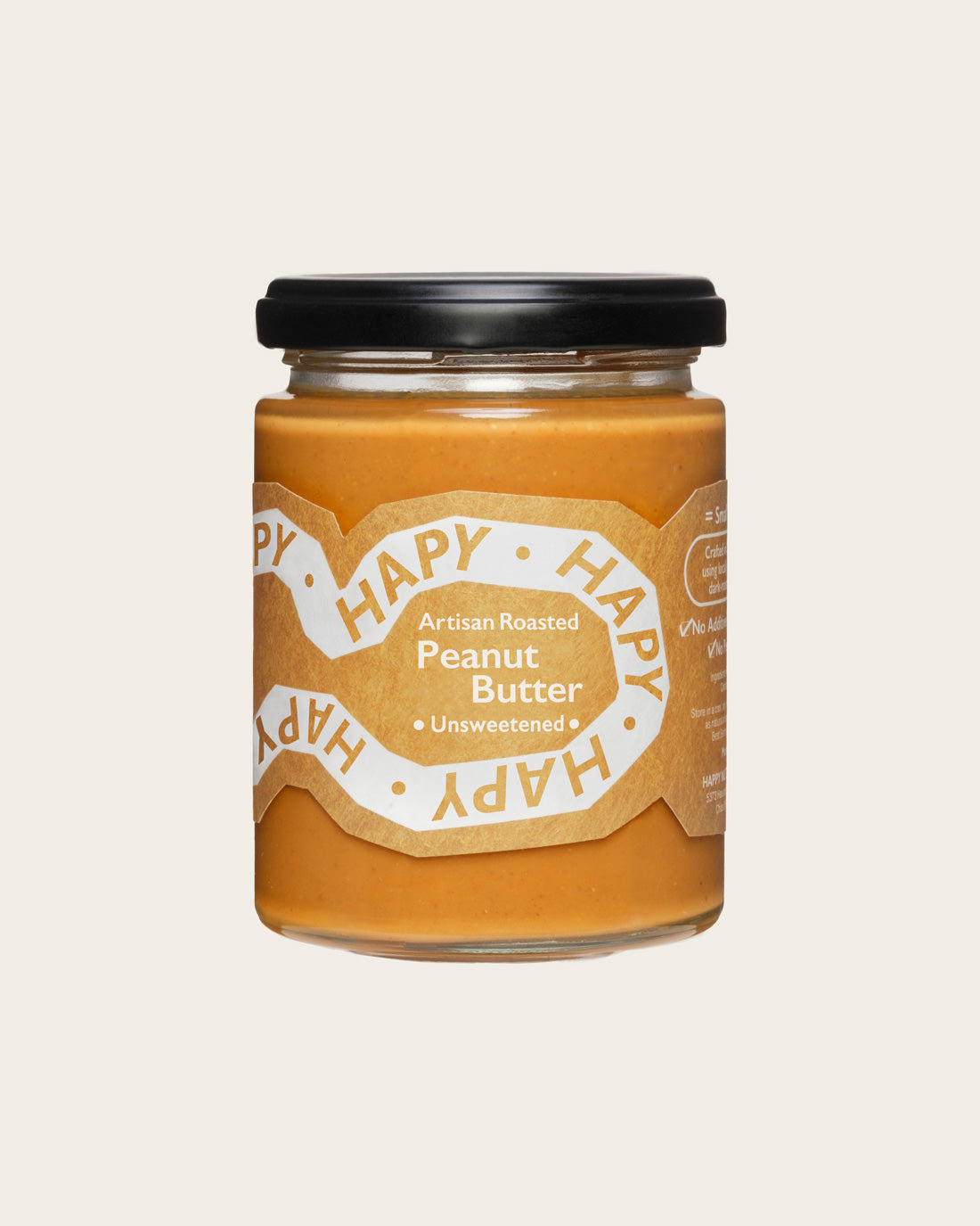 Unsweetened Peanut Butter 8.5oz