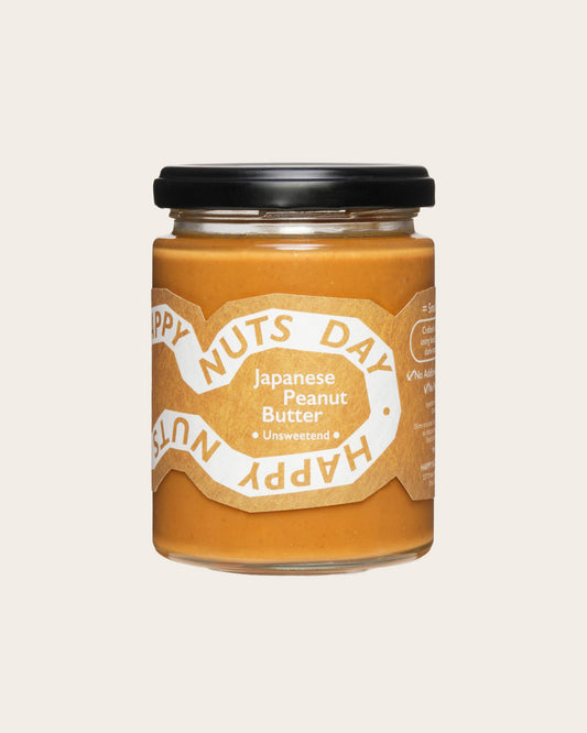 Unsweetened Peanut Butter 8.5oz